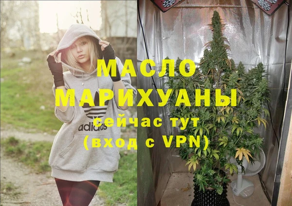 твердый Майский